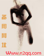 白日梦想家追光者